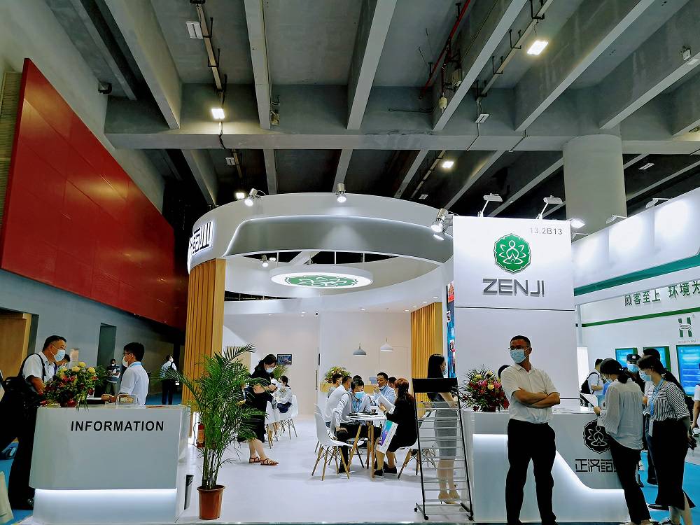 重品质、思创新，爱游戏体育官网在线-爱游戏(中国)药业亮相第86届API China